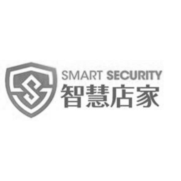 SMART SECURITY 智慧店家及圖