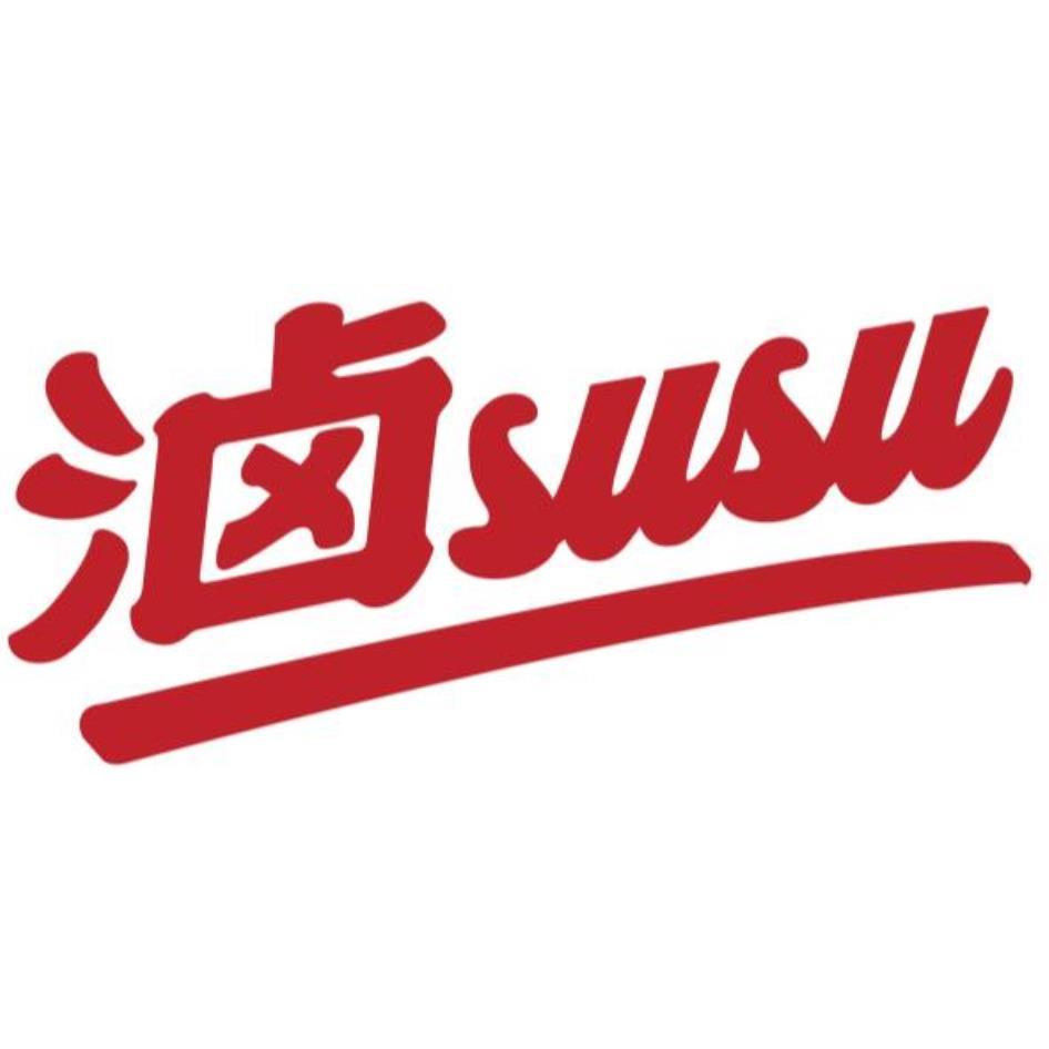 滷susu設計字