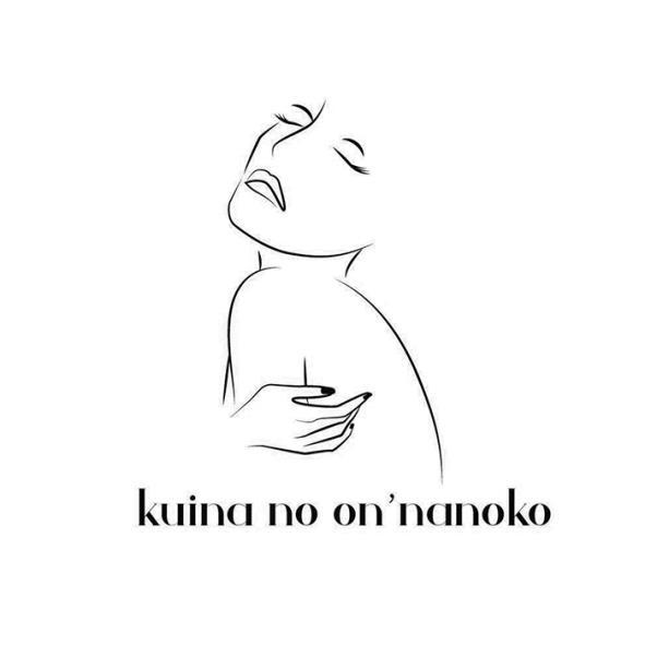 kuina no on'nanoko及圖
