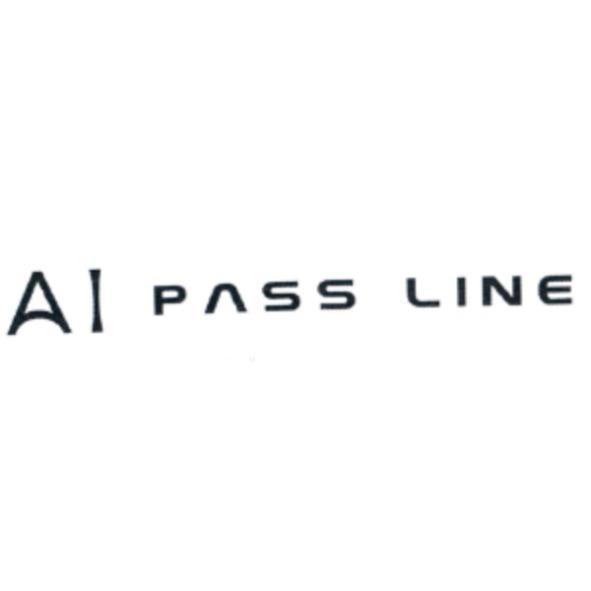 AI PASS LINE設計字