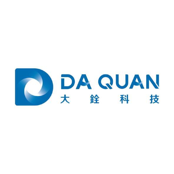 大銓科技DA QUAN及圖
