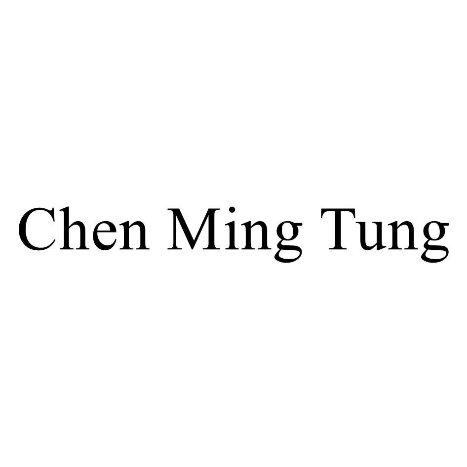 Chen Ming Tung