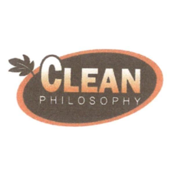 CLEAN PHILOSOPHY 及圖