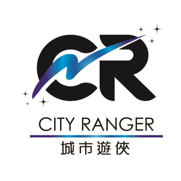 城市遊俠CITY RANGER及圖
