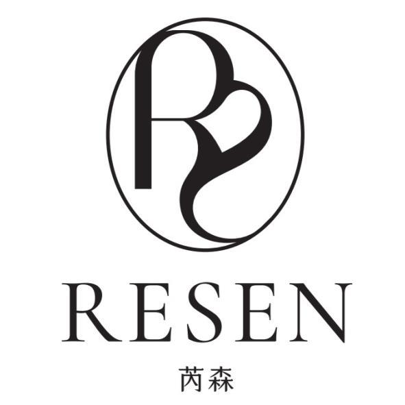 RESEN芮森及圖
