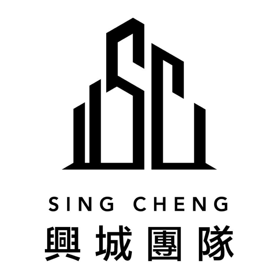 興城團隊SING CHENG及圖