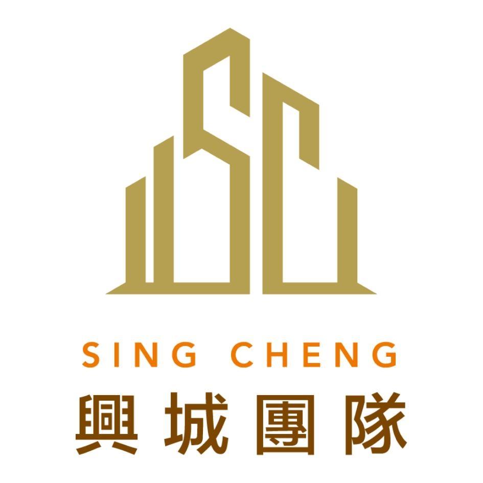 興城團隊SING CHENG及圖