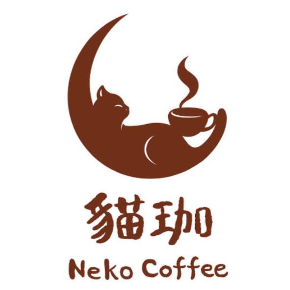 貓珈 Neko Coffee及圖
