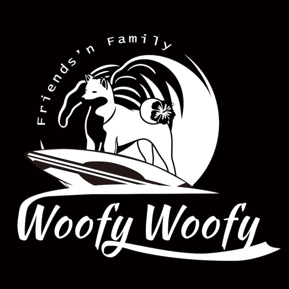 Friends'n Family Woofy Woofy 及圖