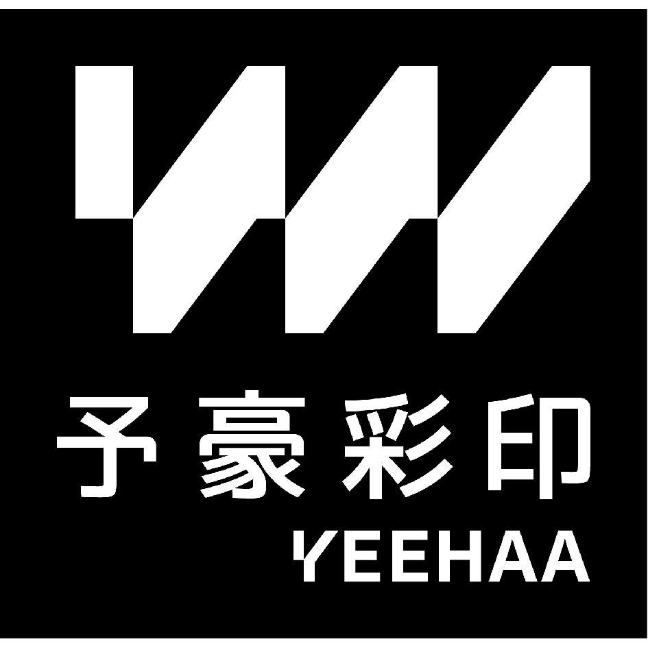 予豪彩印 YEEHAA及圖