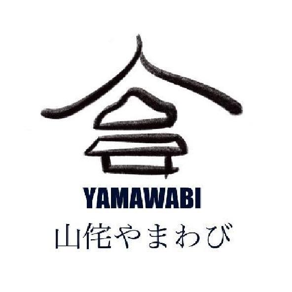 山侘YAMAWABIやまわび及圖