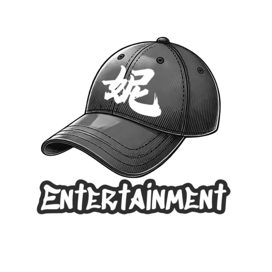 妮 ENTERTAINMENT及圖