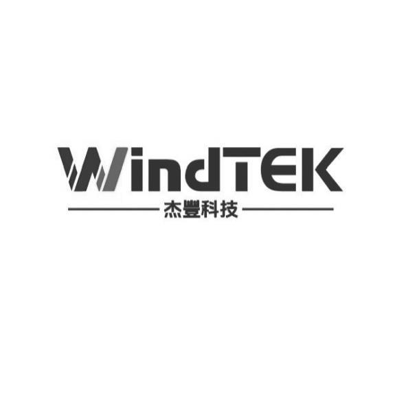 WindTEK 杰豐科技