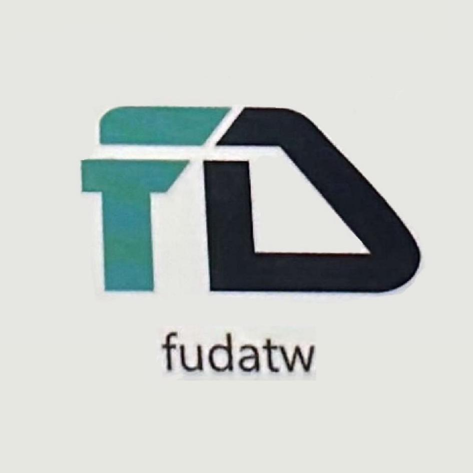 fudatw及圖