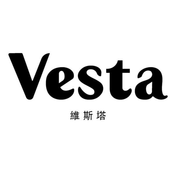 Vesta維斯塔