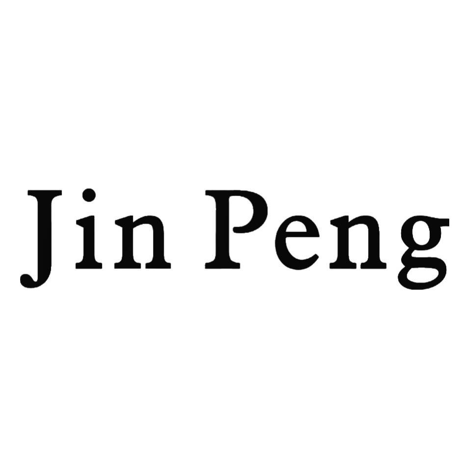 Jin Peng