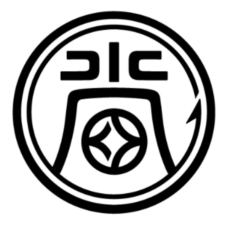 尚設計字