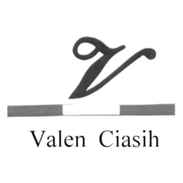 V Valen Ciasih及圖
