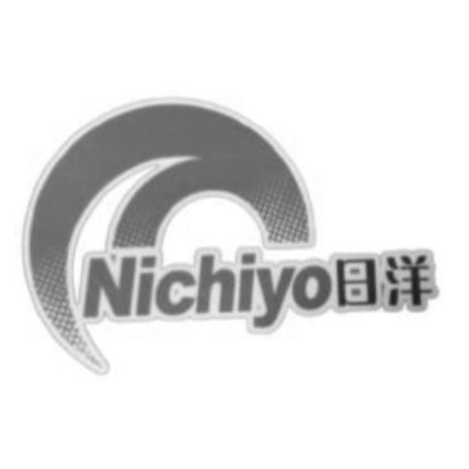 Nichiyo日洋及圖