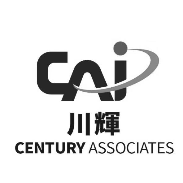 CAI設計圖及川輝CENTURY ASSOCIATES