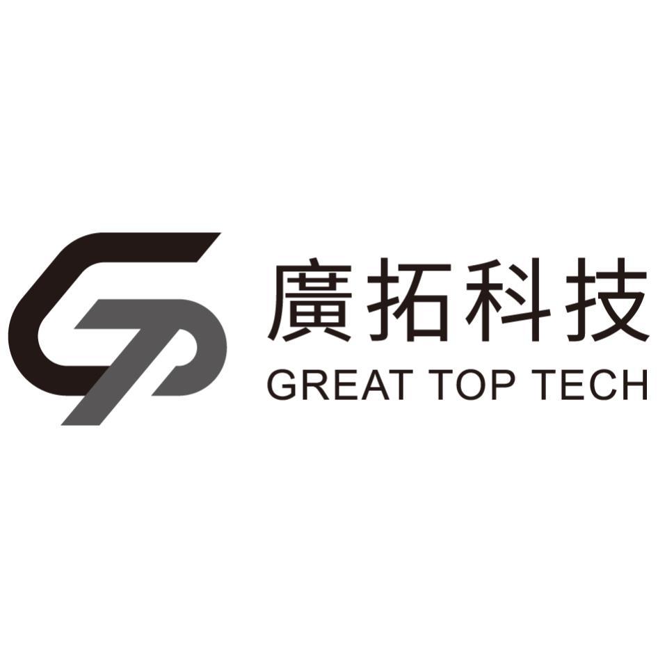廣拓科技GREAT TOP TECH 及圖