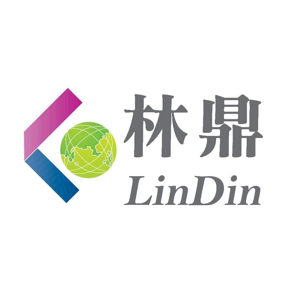 林鼎LinDin及圖