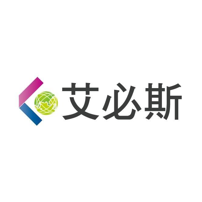 艾必斯及圖