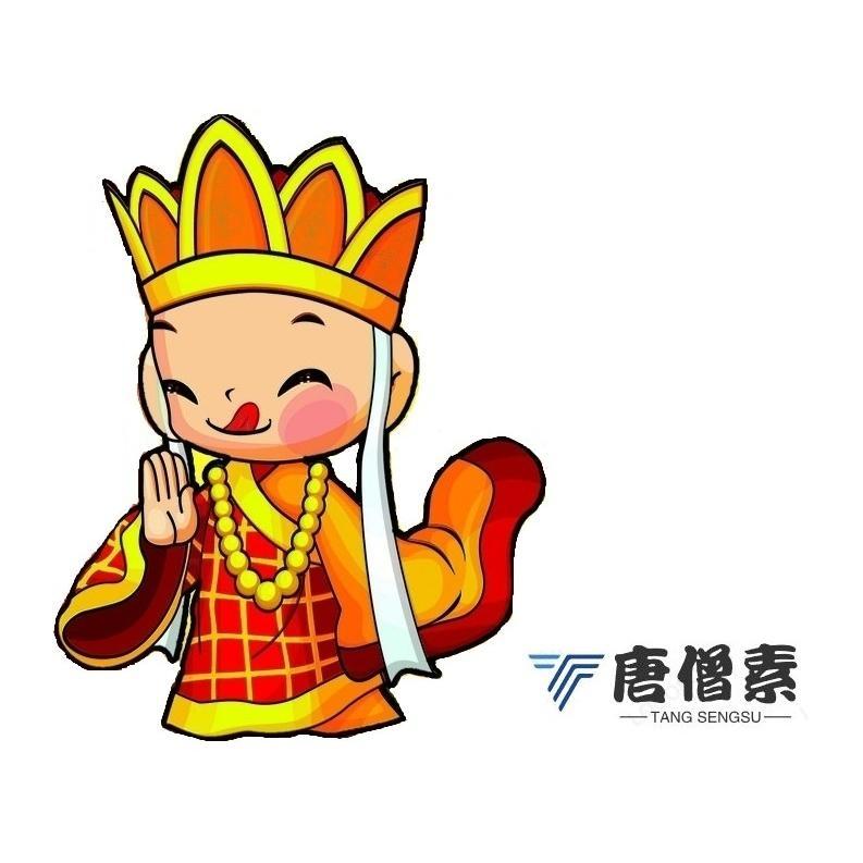 唐僧素 TANG SENGSU 及圖