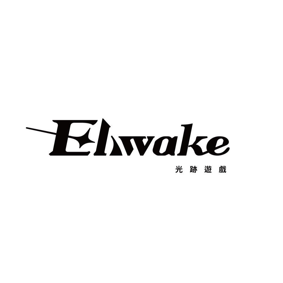 Eliwake光跡遊戲及圖