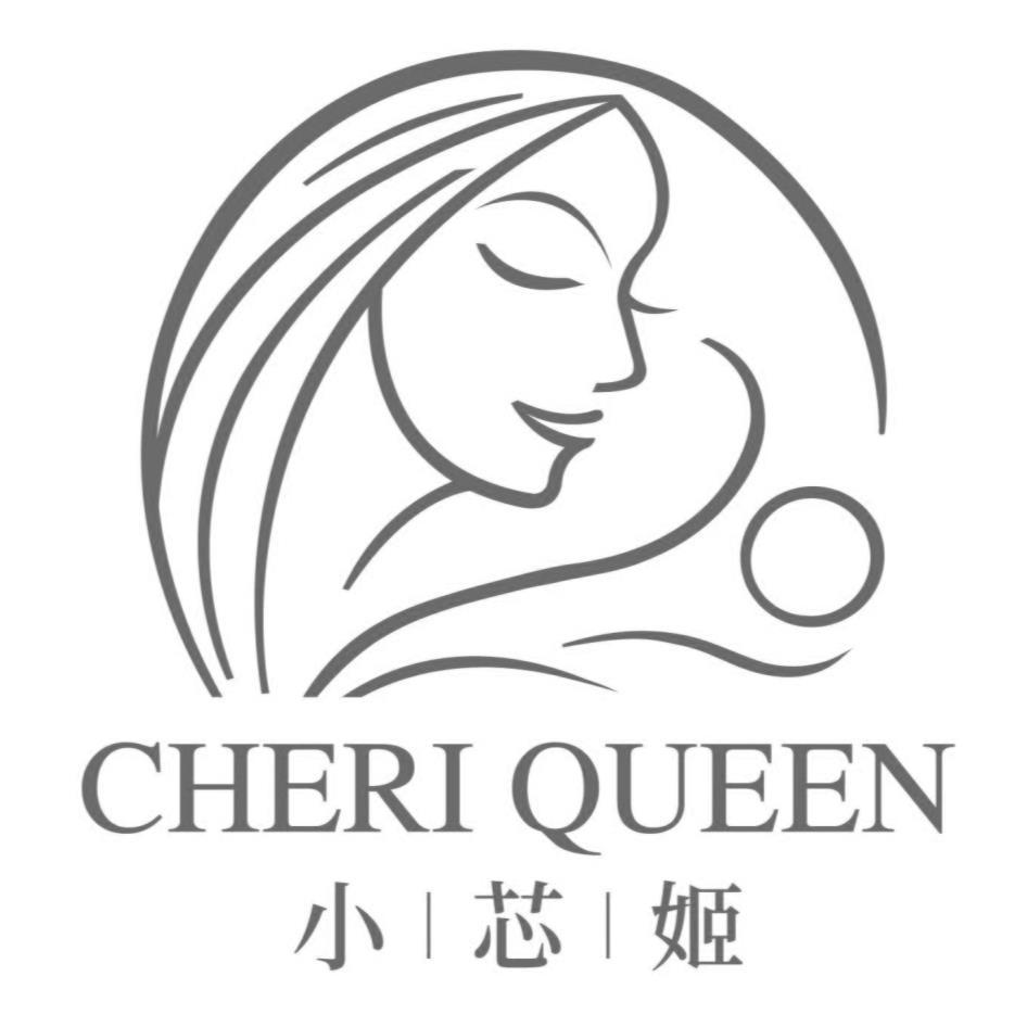 小芯姬CHERI QUEEN及圖