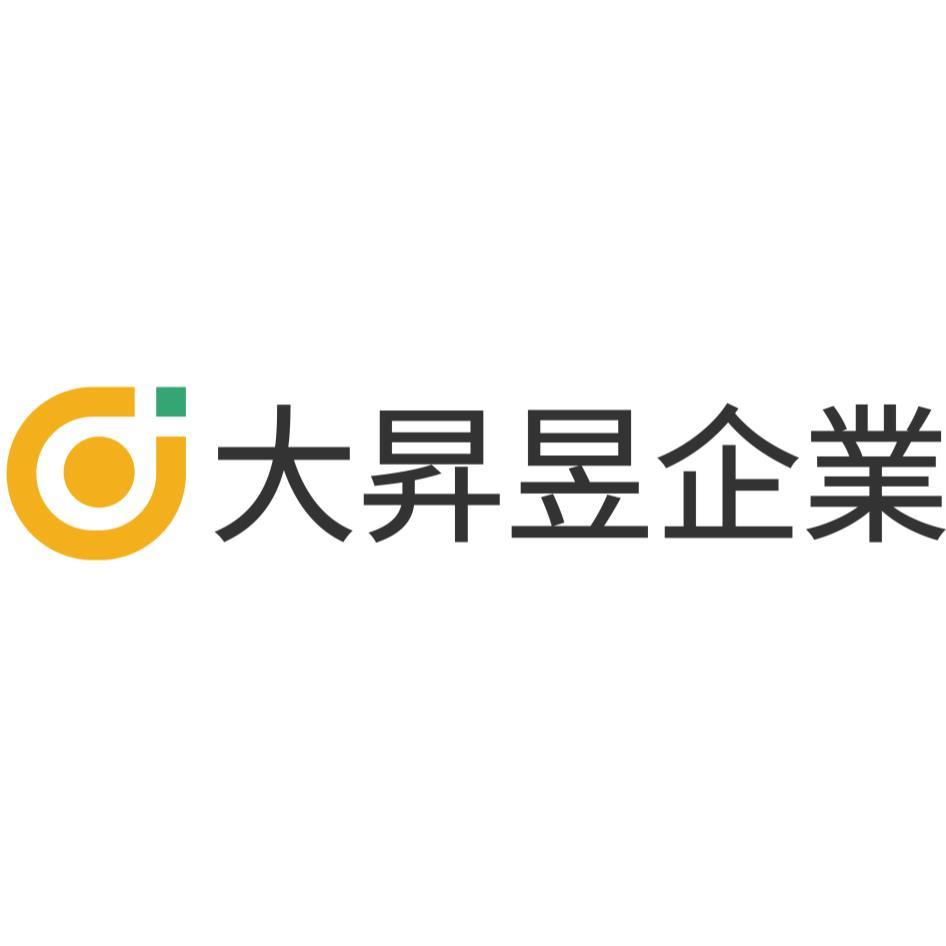 大昇昱企業及圖(彩色)