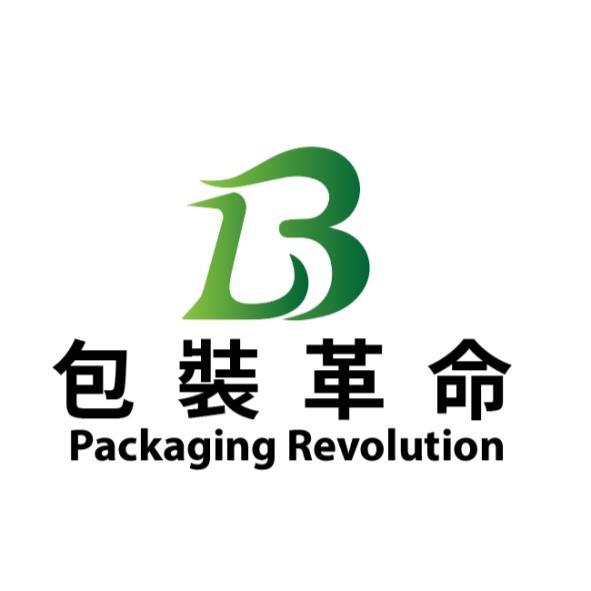 包裝革命Packaging Revolution及圖