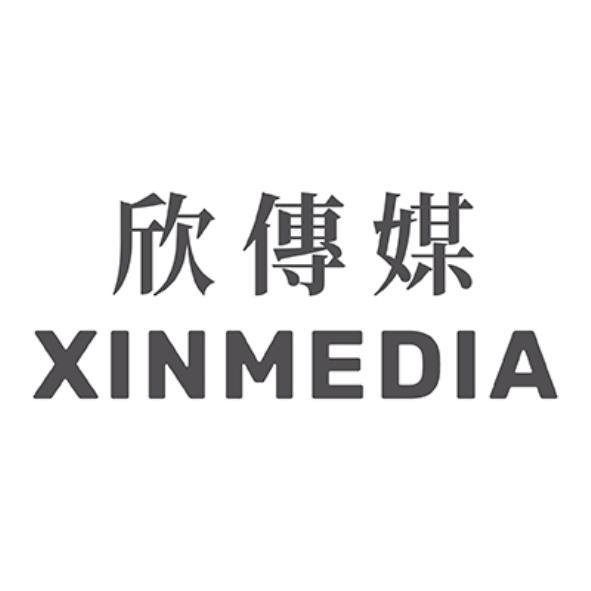 欣傳媒XINMEDIA