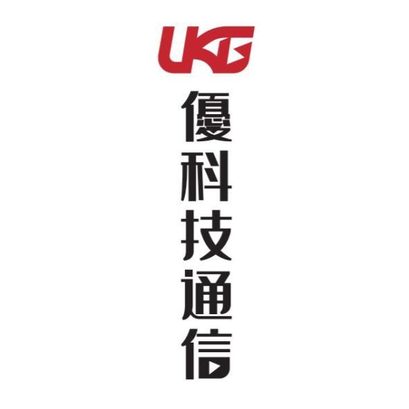 UKG優科技通信及圖