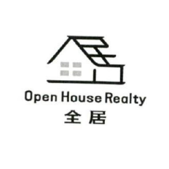 全居 Open House Realty 及圖