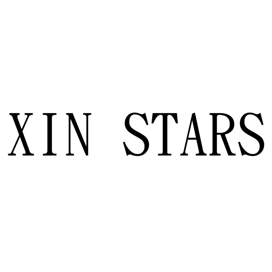 XIN STARS