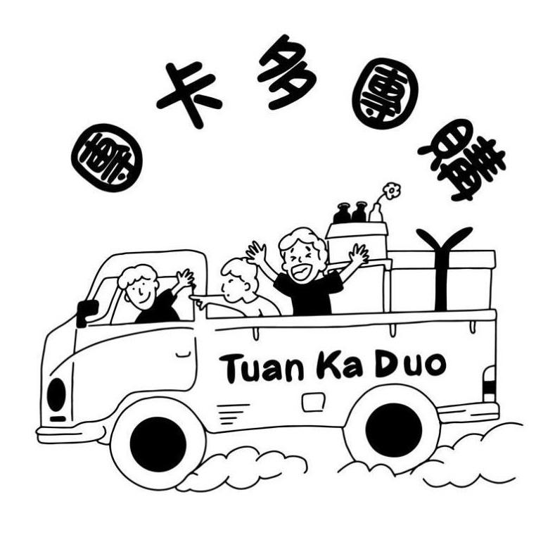 團卡多團購Tuan Ka Duo及圖