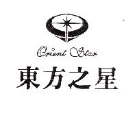 東方之星及圖Orient Star