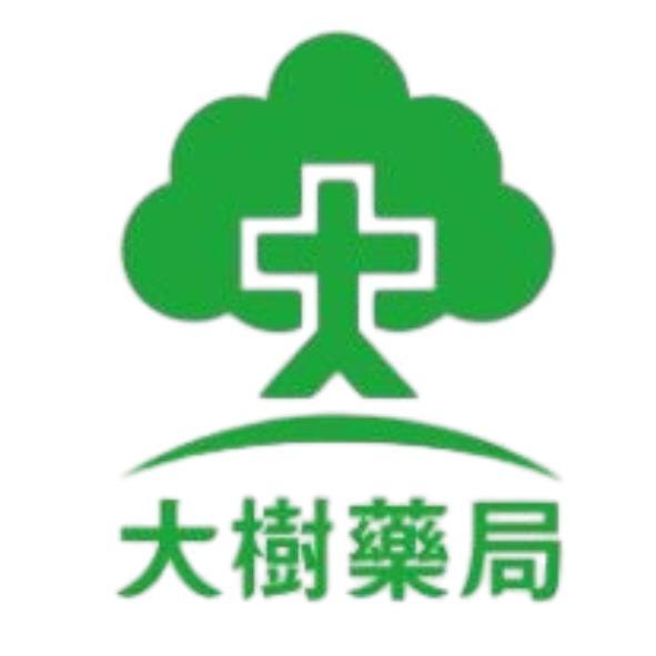 大樹藥局及圖