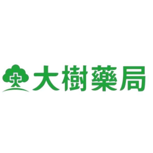 大樹藥局及圖