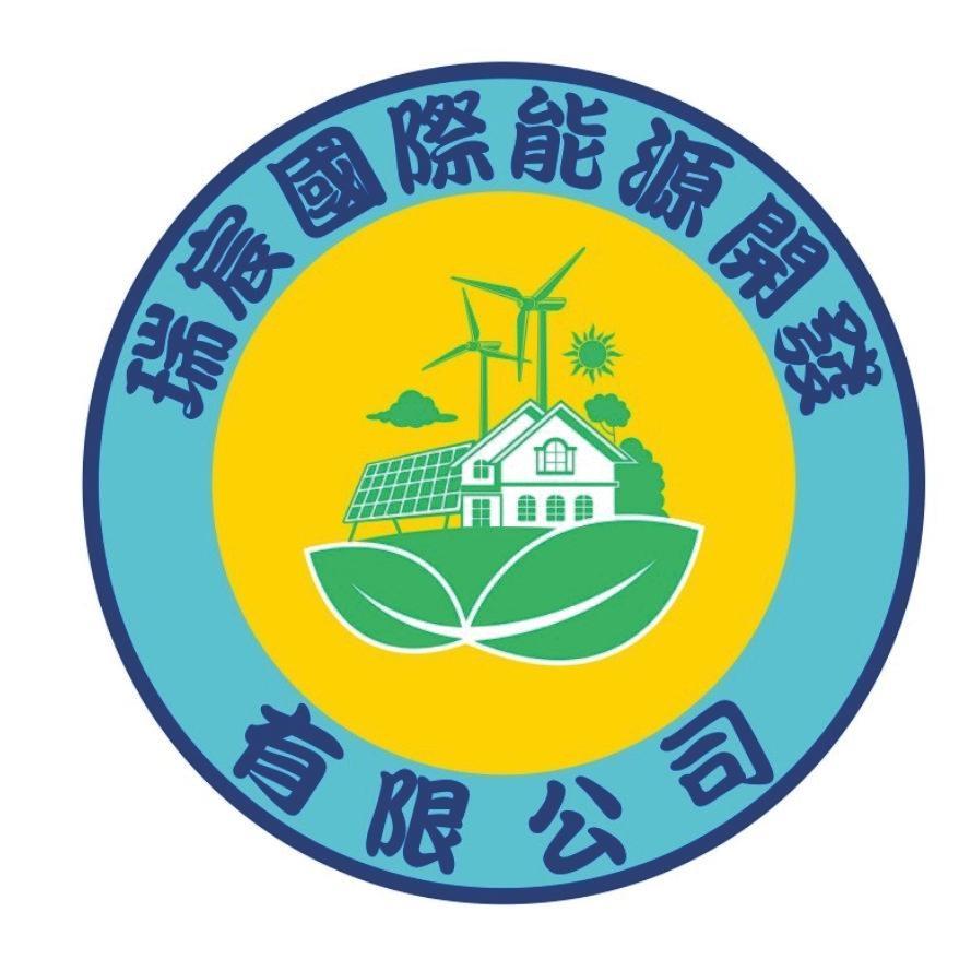 瑞宸國際能源開發及圖