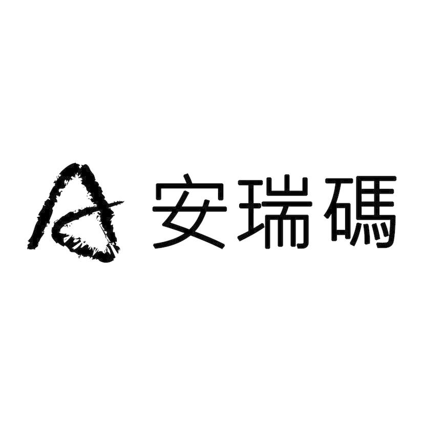 A 安瑞碼