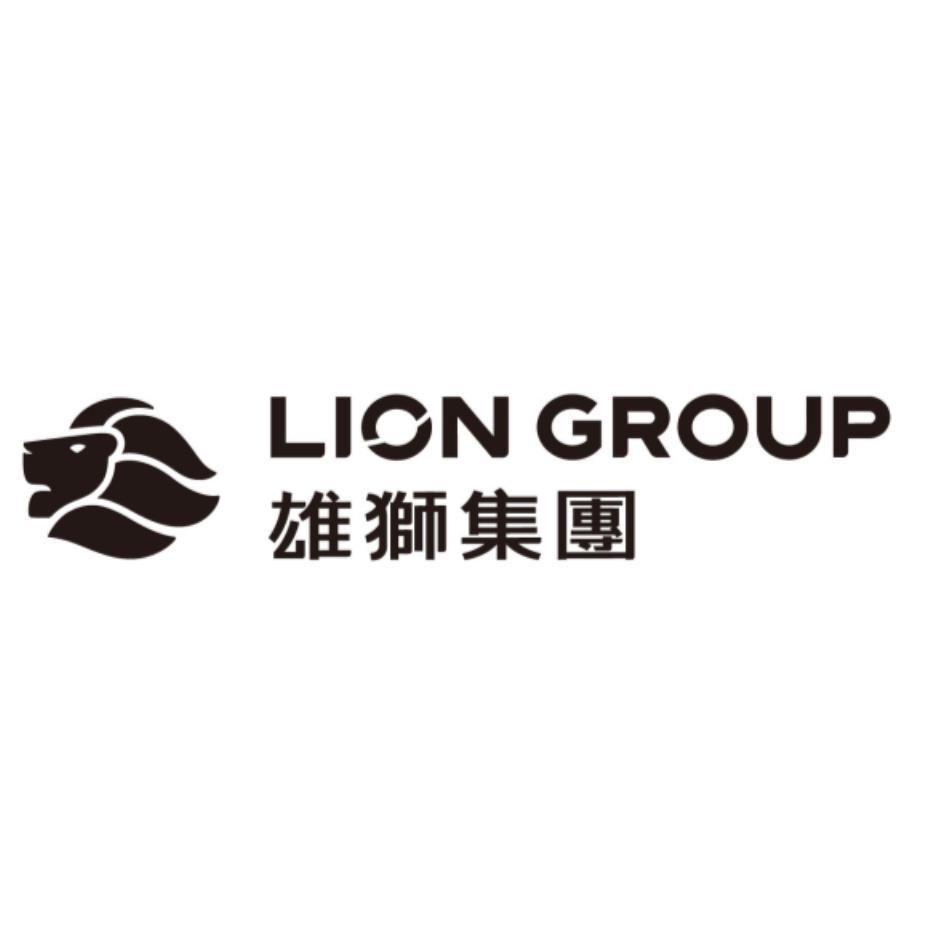 LION GROUP雄獅集團及圖