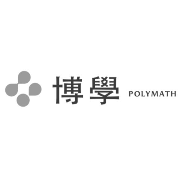 博學 POLYMATH及圖