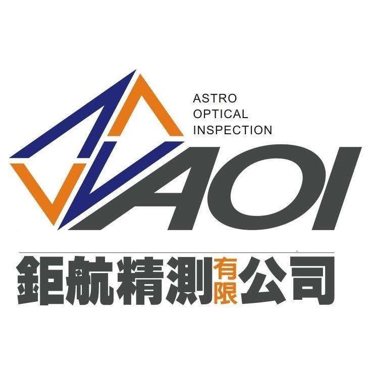 鉅航精測有限公司及圖