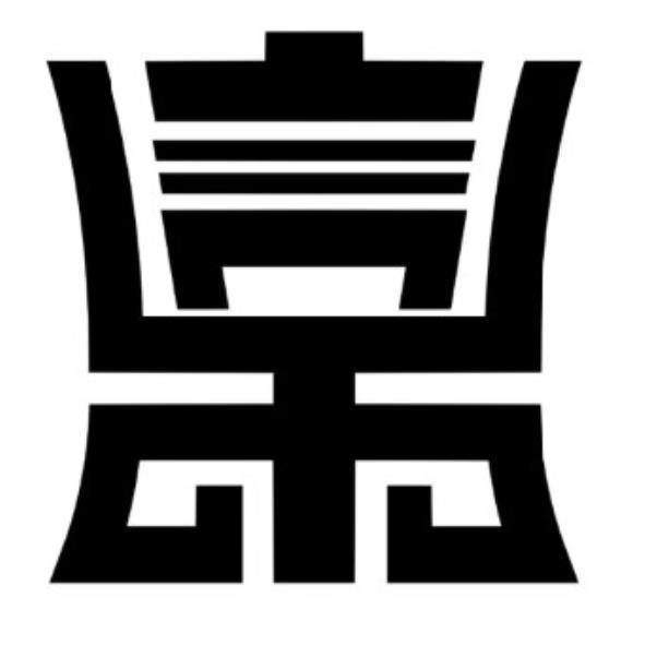 設計圖