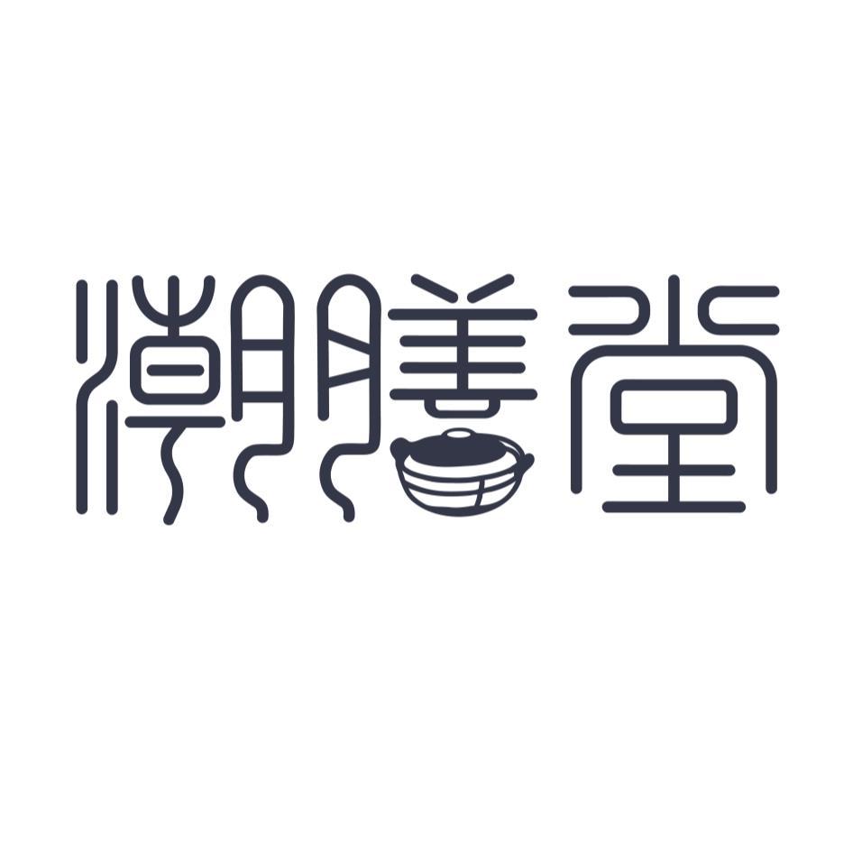 潮膳堂設計圖