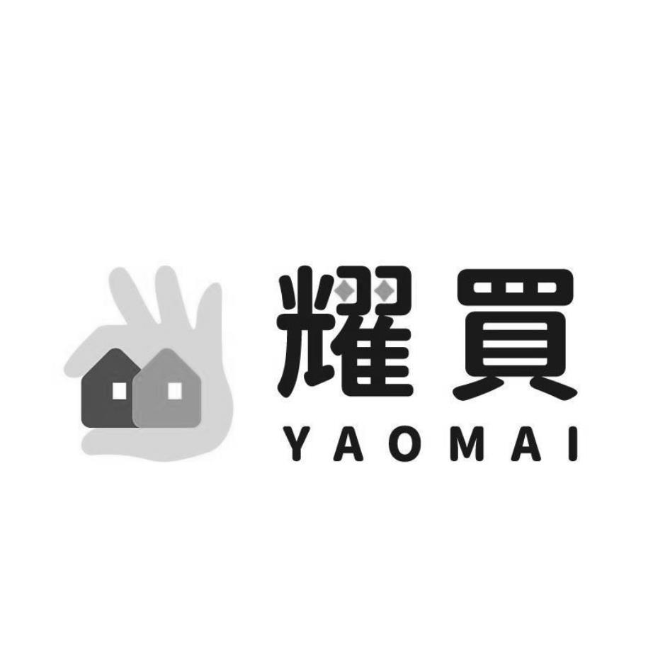 耀買 YAOMAI及圖
