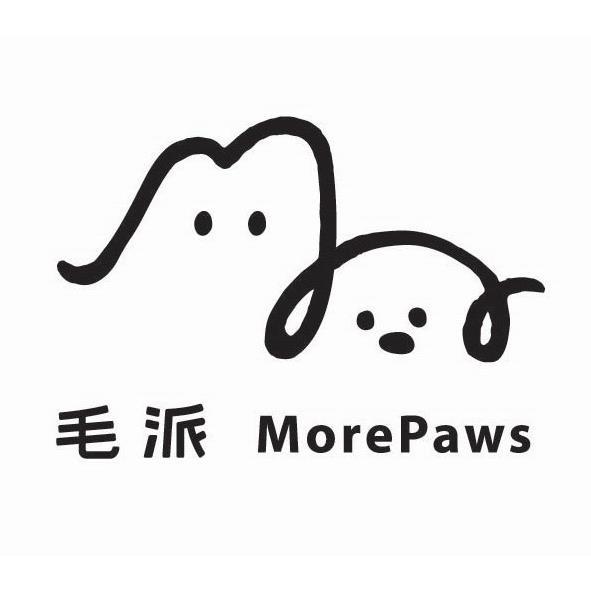 毛派 MorePaws及圖