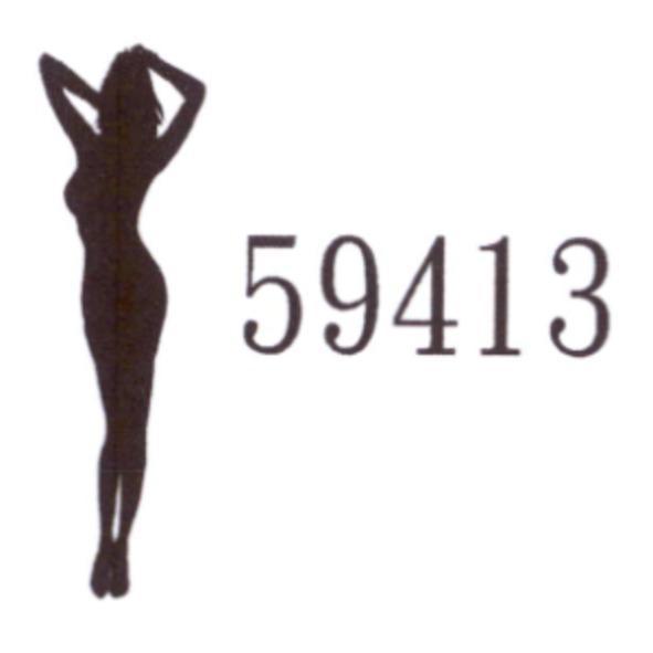 美女 59413